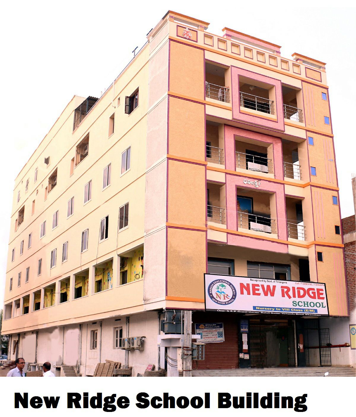 New Ridge school Khammam | Khammam