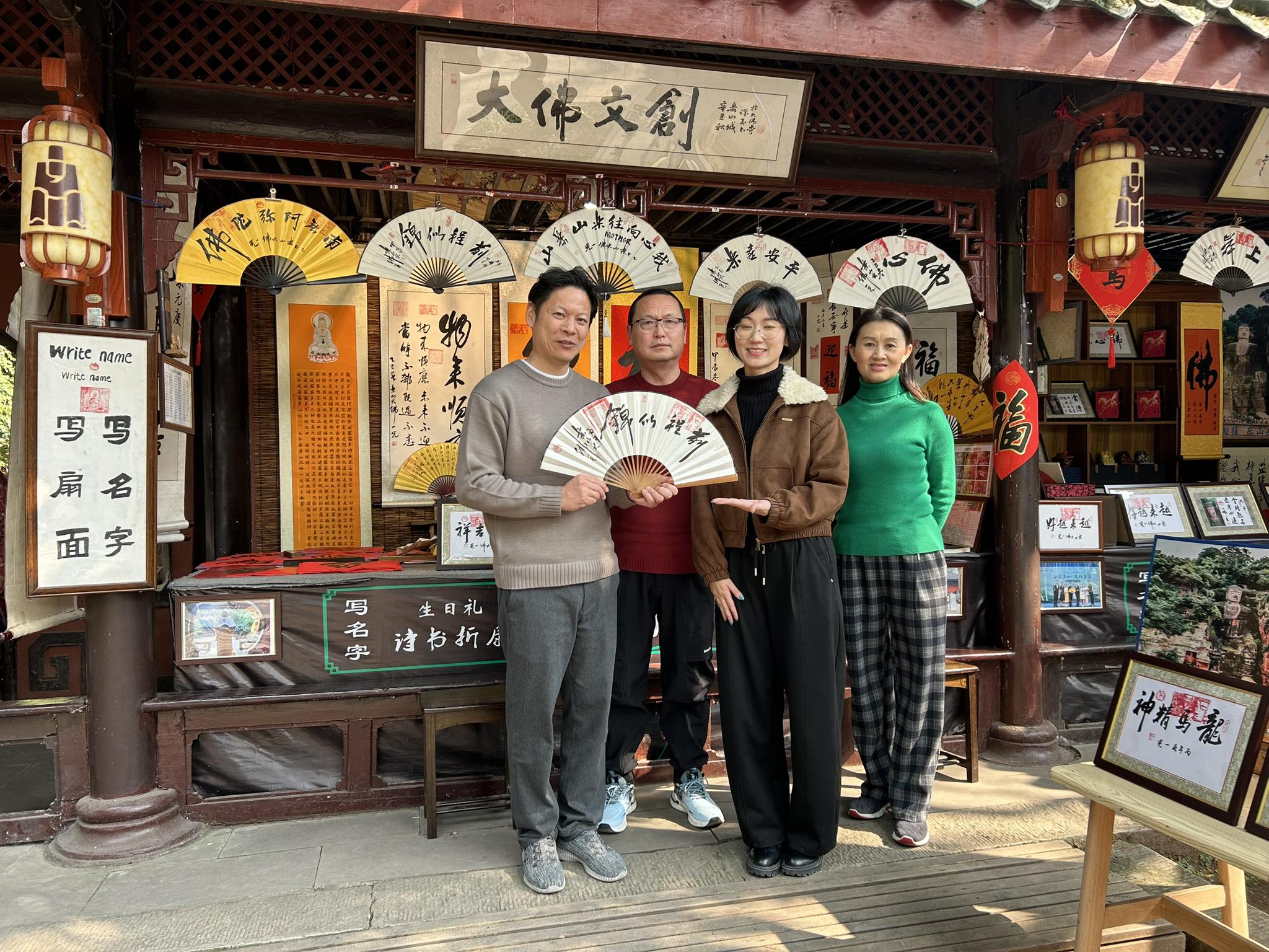 Mingen - 10年ぶりに支配人に、沖縄の支配人になったスタッフのご両親に挨拶しに行ってきました。 以前は日本へ行くことに反対されていまし ...