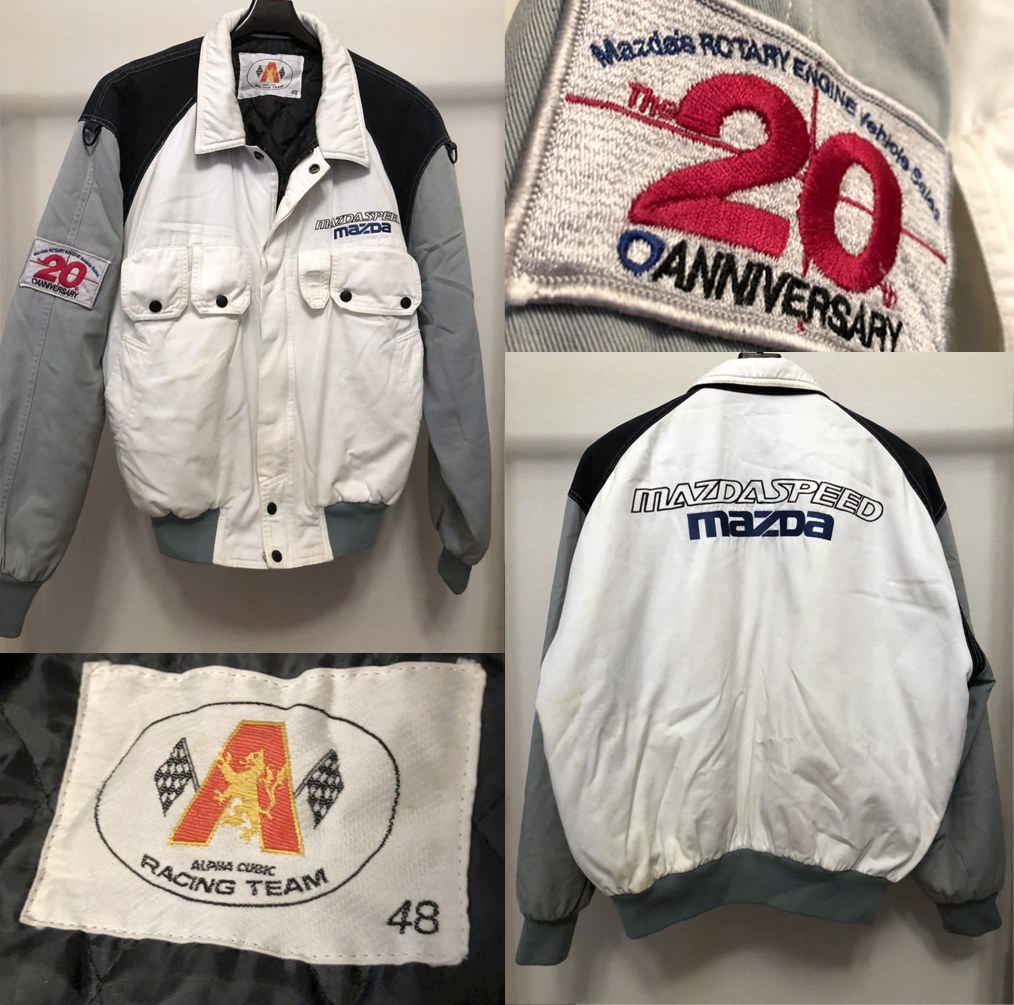 In stock: Peak Mazdaspeed. This jacket was part of the genuine