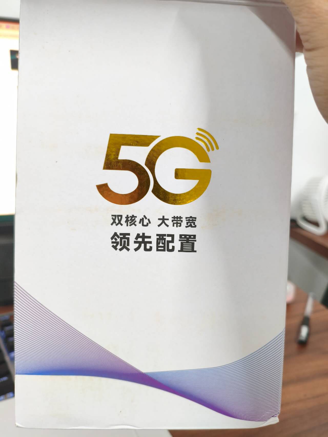 5G DEVICES Philippines | 🔥 **FOR SALE: AMOI 5G CPE Router (Model: YR ...