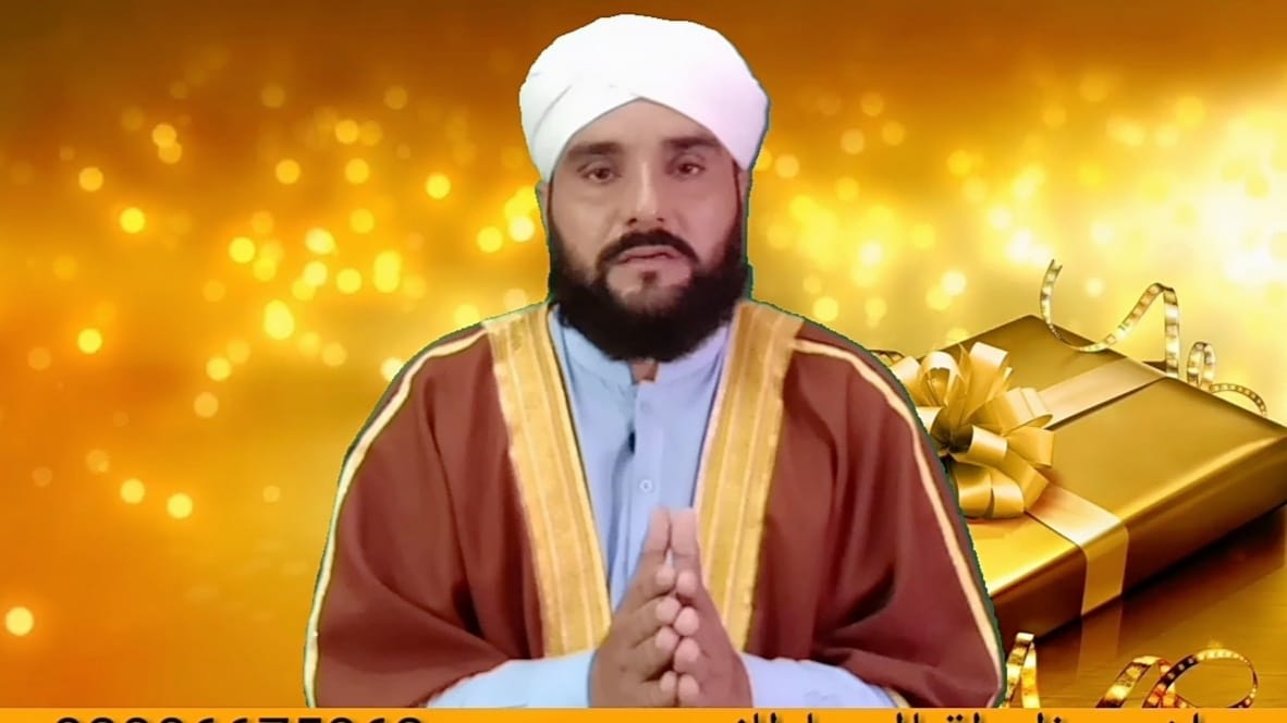 Allama Mazhar Iqbal Sultani