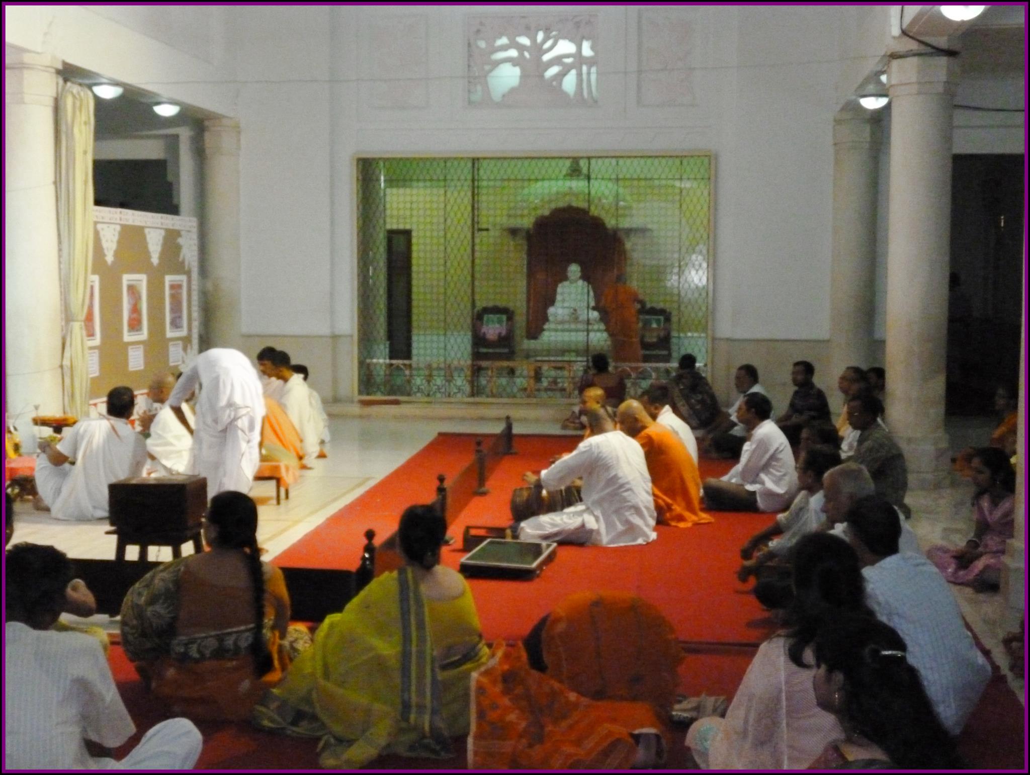 Rahara Ramakrishna Mission Boys' Home Rahara | Khardah