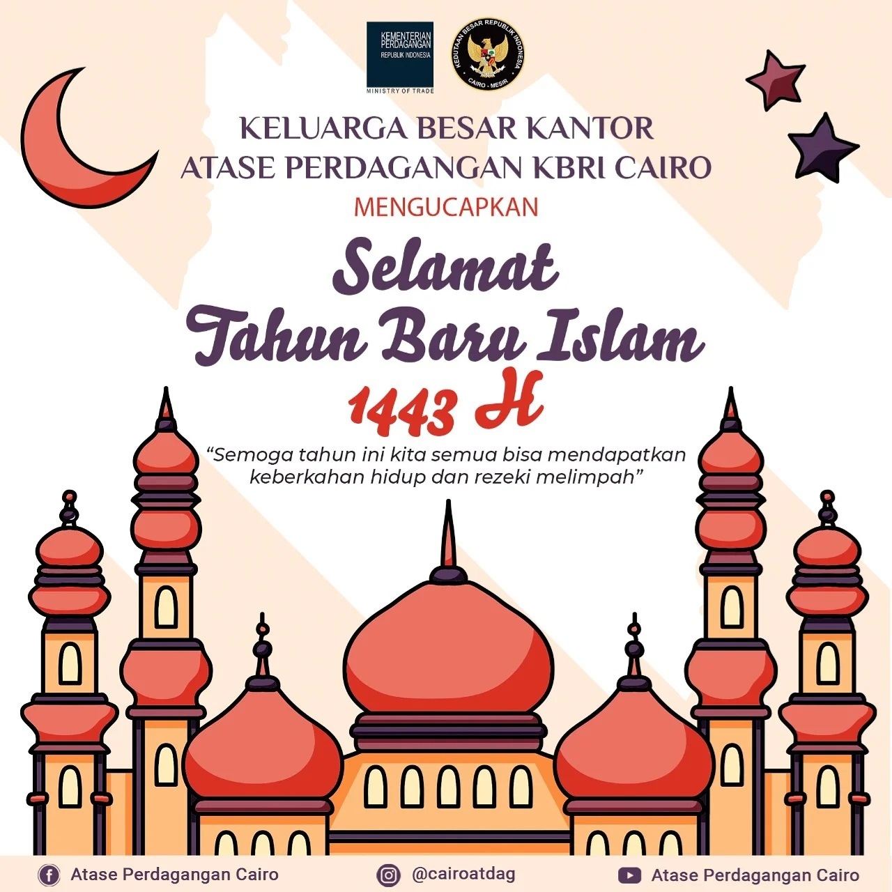 ♻️ Kami Keluarga Besar Kantor Atase Perdagangan KBRI Cairo mengucapkan ...