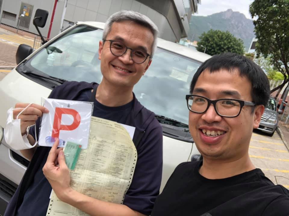 學車組 - 澤安道😁😁 棍van pass🎉🎉 🏁查詢學車 ☎53663206 🎓聯絡鄧師傅🚙🚗🚚 #急考 #新考... | Facebook