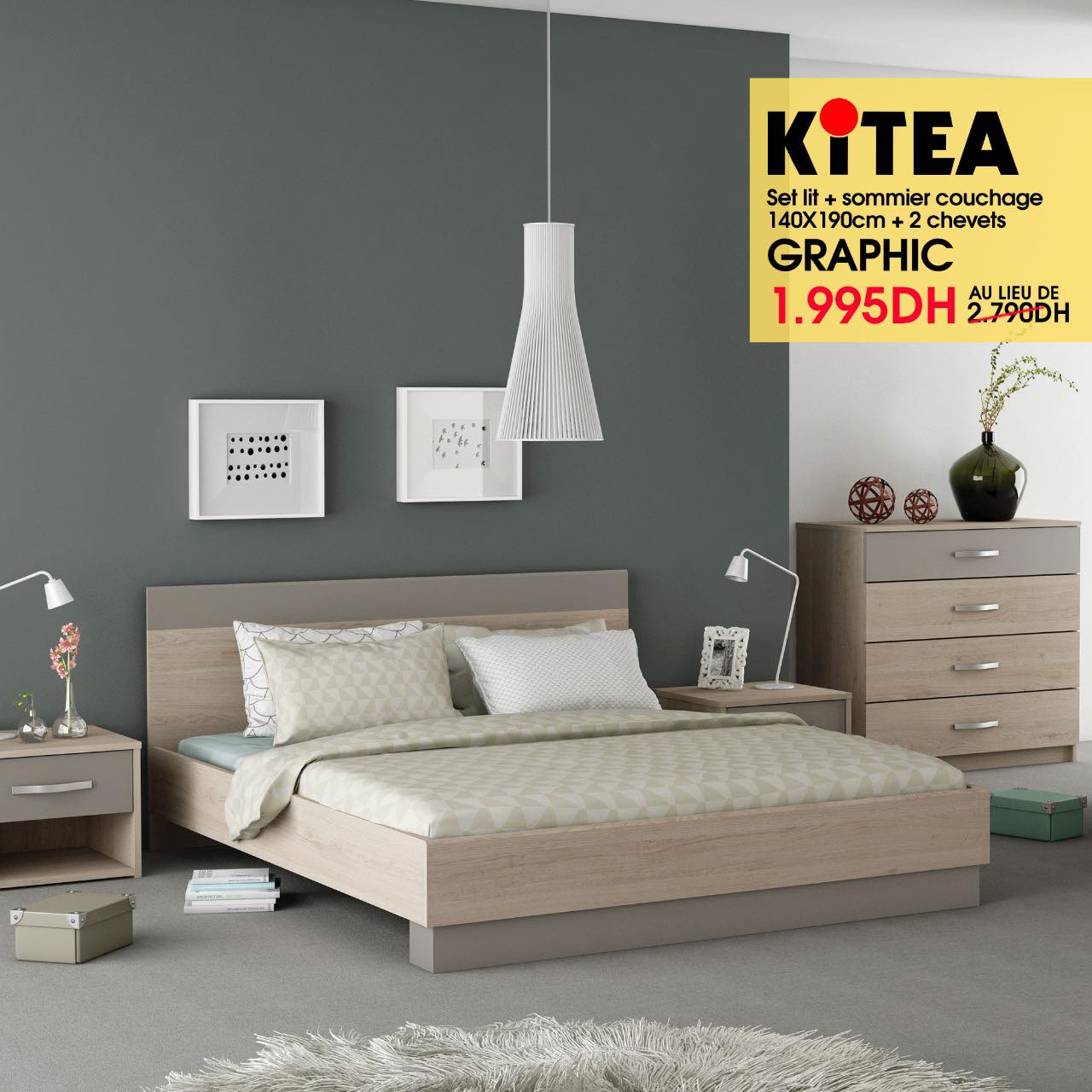 Kitea الصفحة الرئيسية فيسبوك