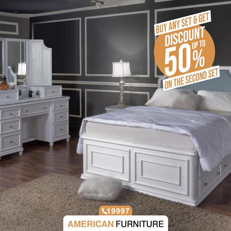 American Furniture Egypt Hotline