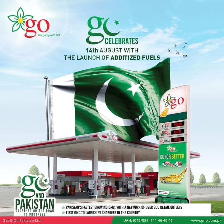 Ravi Petroleum Service | Chichawatni