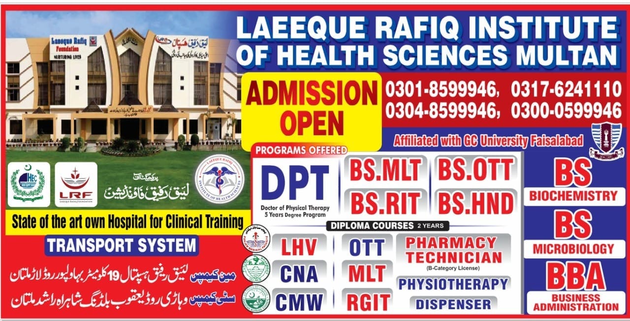 Laeeque Rafiq Institute Of Health Sciences-LRIHS Multan | Multan