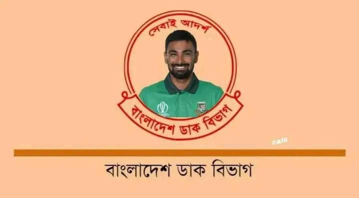 Duck Master | Rangpur