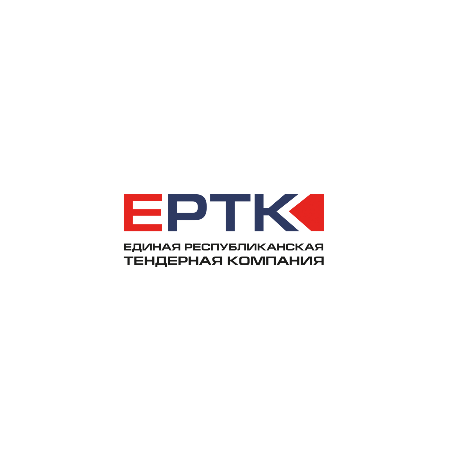 Единая Республиканская Тендерная Компания | Simferopol