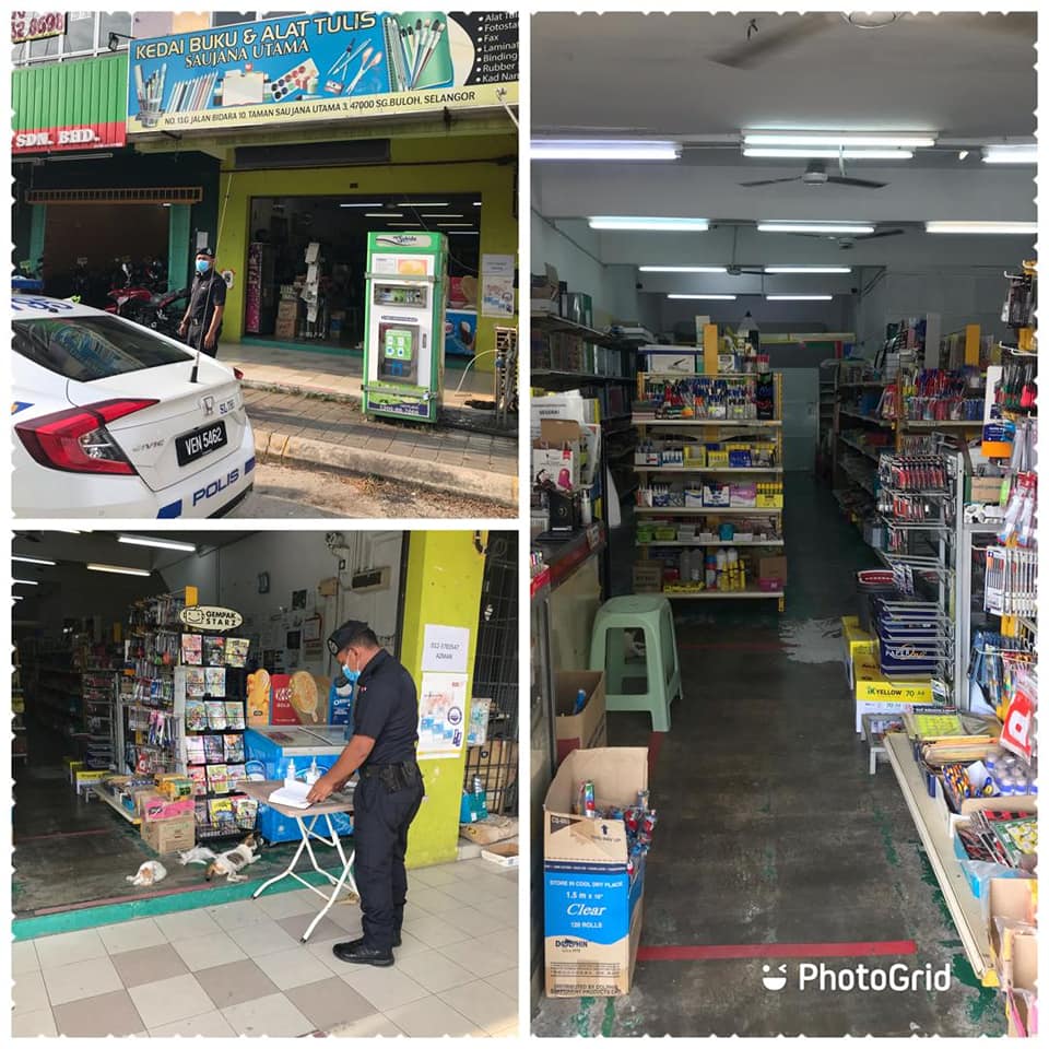 Kedai Buku Sungai Buloh
