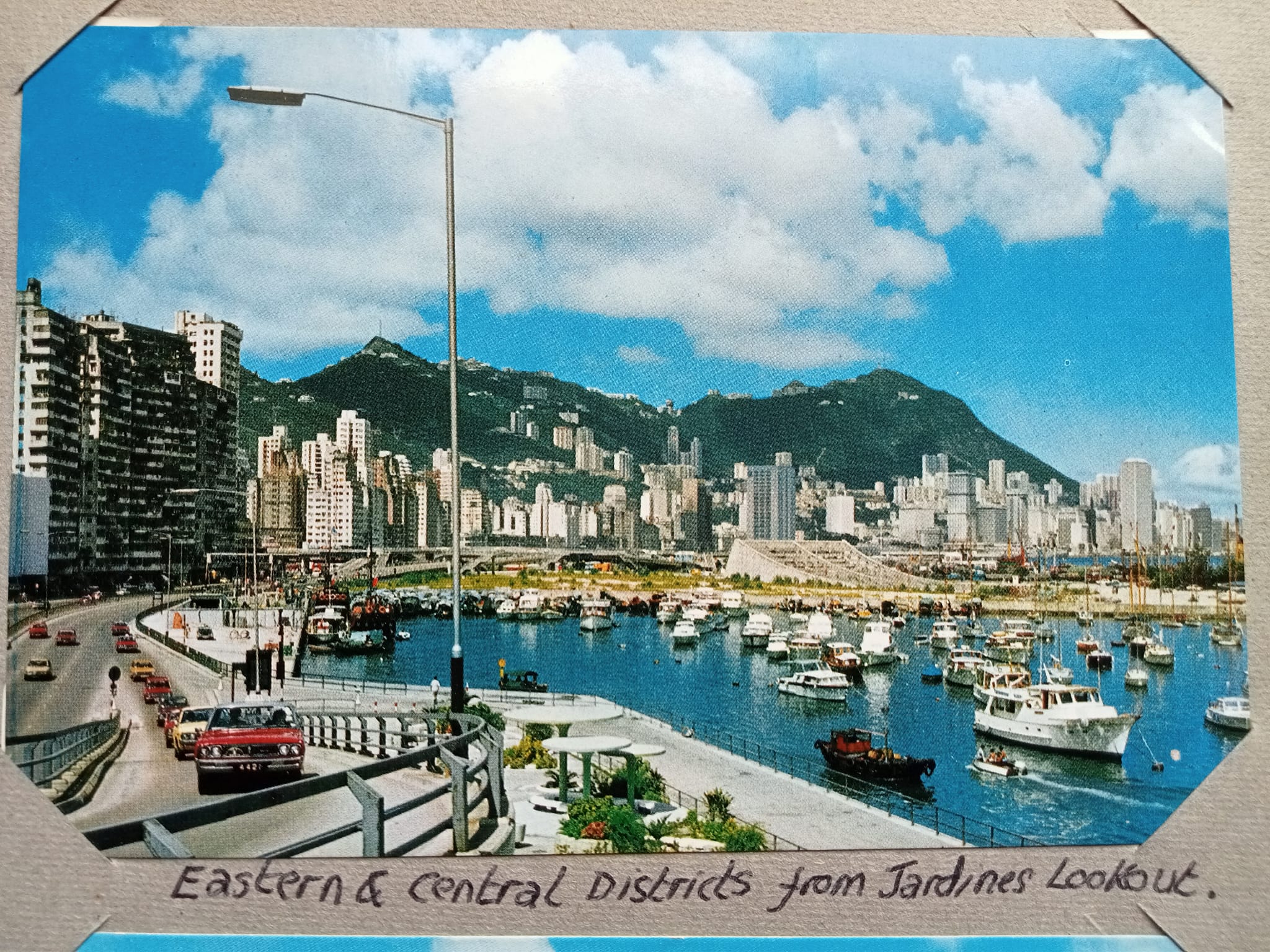 Some more of my Hong Kong postcards from 1976.