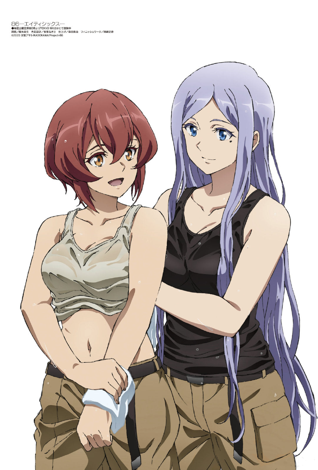 TV Anime, 86 - エイティシックス (Eighty-Six) Visual #scan ft. Anju