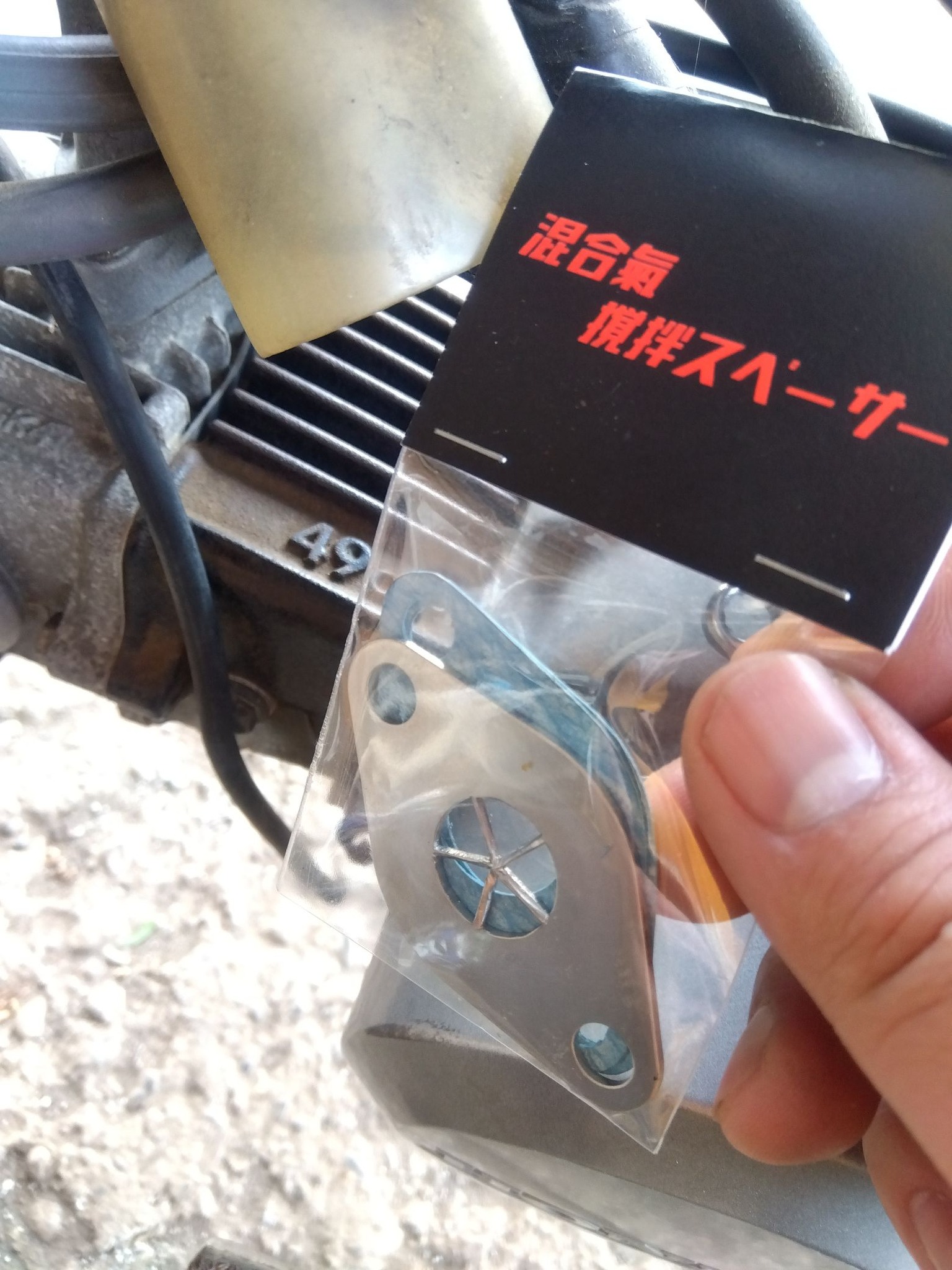 スーパカブAA01 プレスカブに装着しました