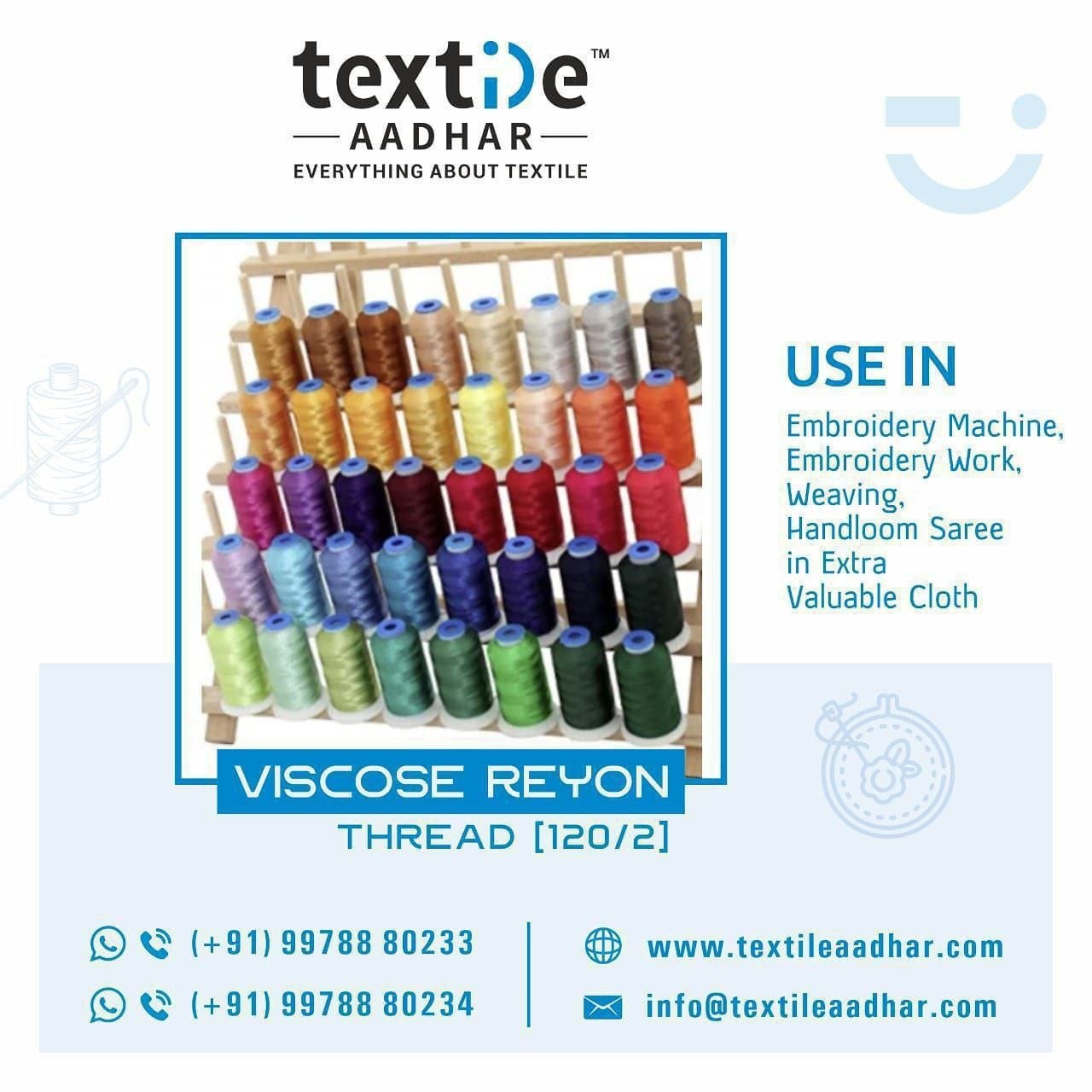 Textile Aadhar | Kamrej