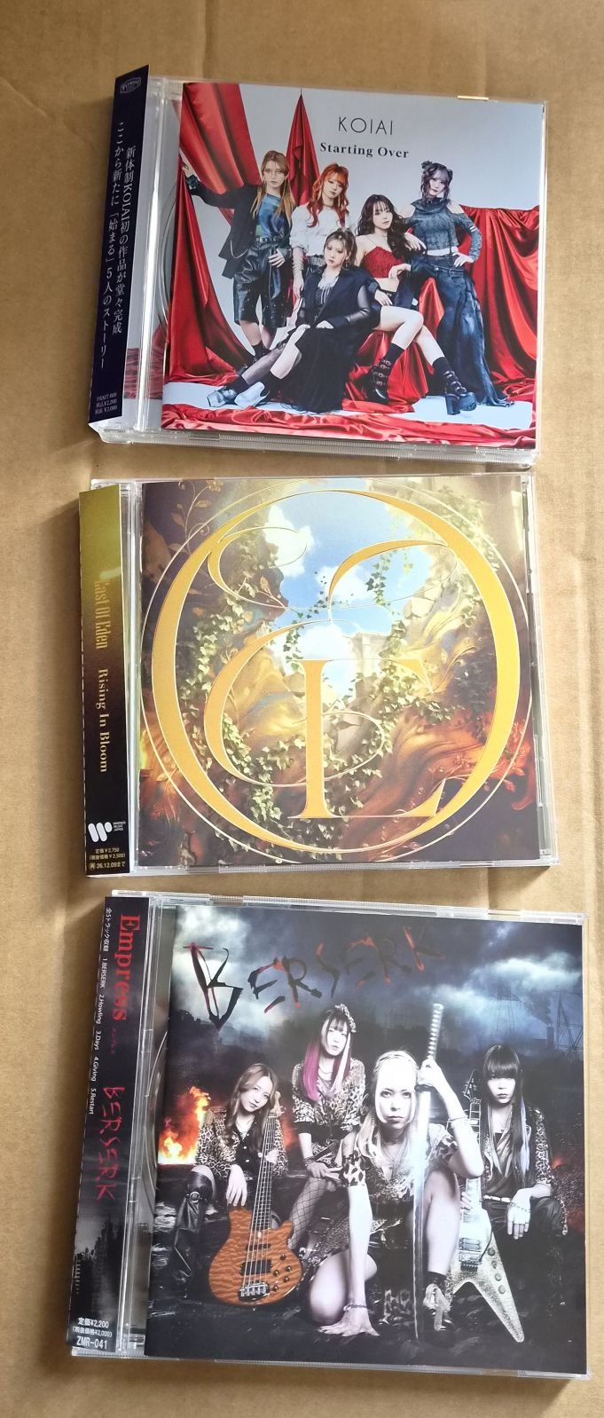 Delayed by all the holidays, my parcel from Japan finally arrived