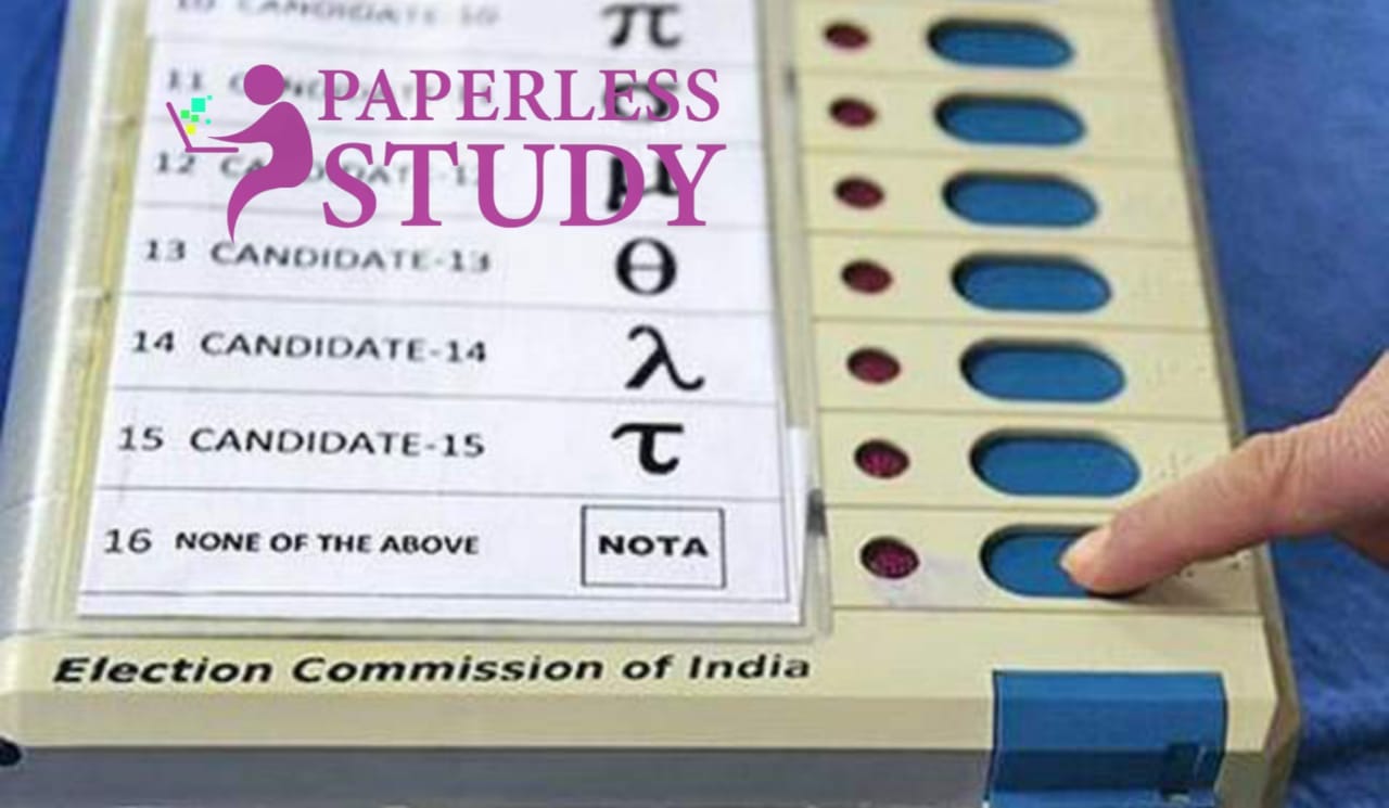 Paperless Study - 👉👉PaperlessStudy.com👈👈... | Facebook