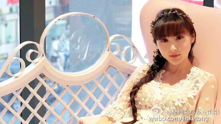 Lin ke Tong 林柯彤小龙女彤彤