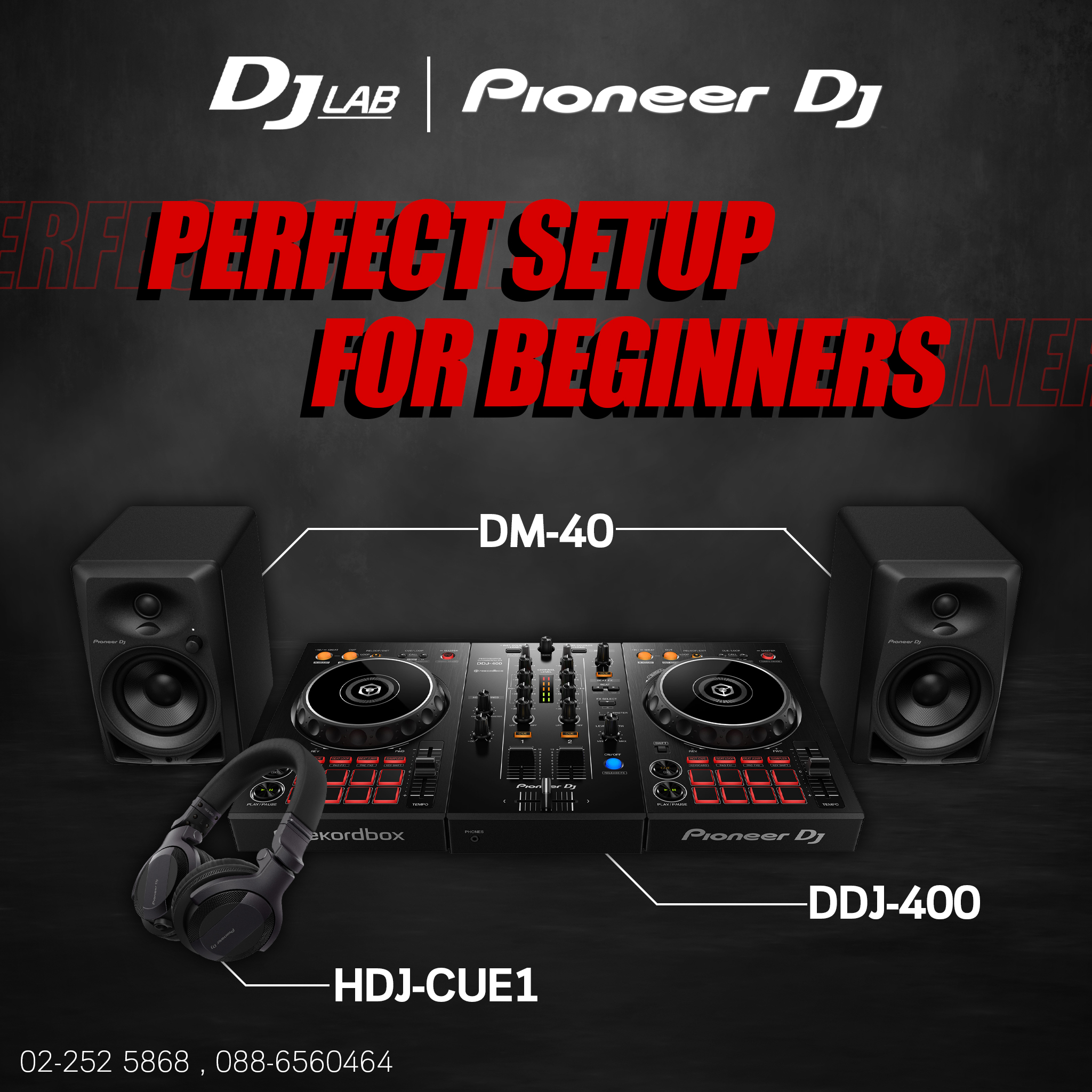 DJ Lab Siam - ชุด DJ เริ่มต้นสุดคุ้ม พร้อมรับของมูลค่ากว่า...