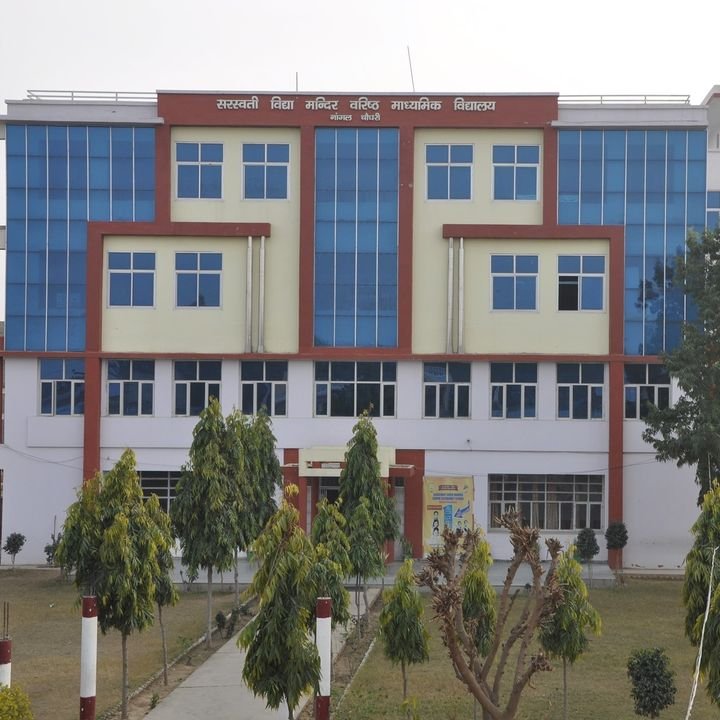 Svm Nangal Choudhary