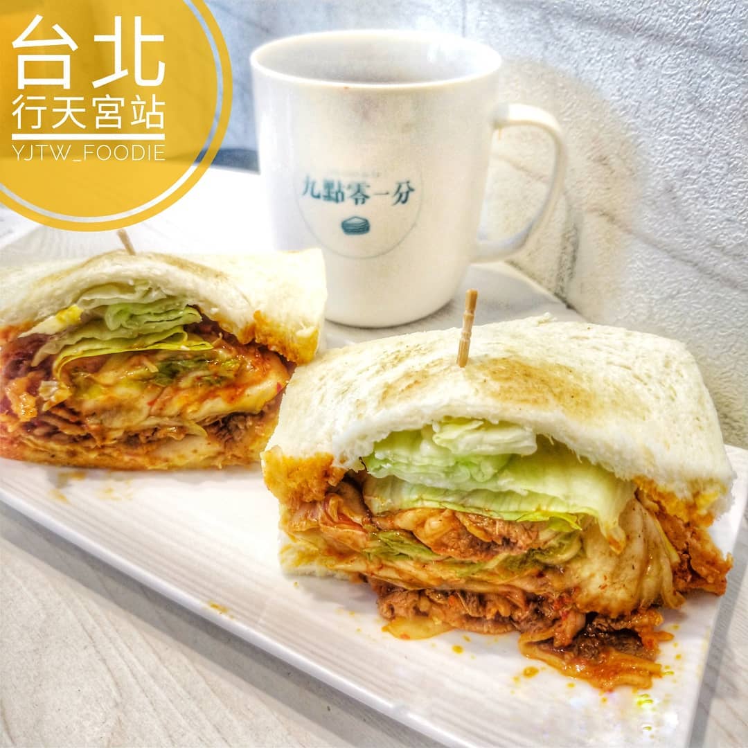 【📍九點零一分】... - YiJing Daily。美食日記