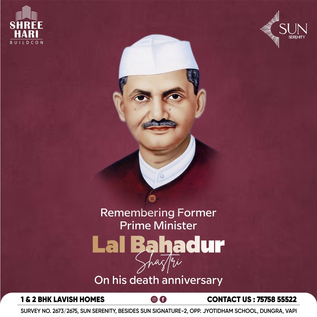 Shree - "Remembering the indomitable spirit and legacy of Shri Lal ...