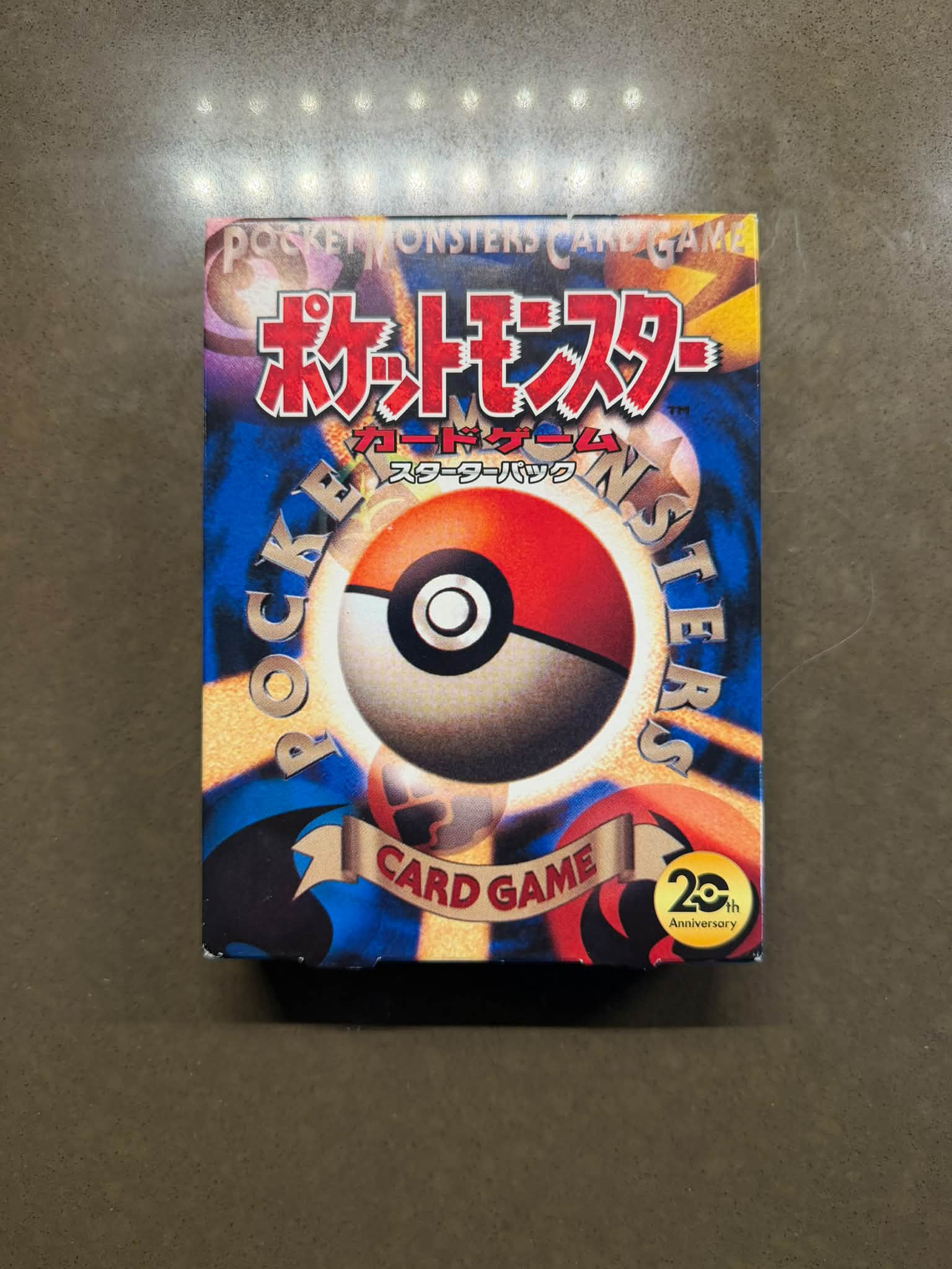 未開封 20th Anniversary スターターパック XY BREAK Brand new unopened Pokémon 20th Anniversary XY Break starter pack