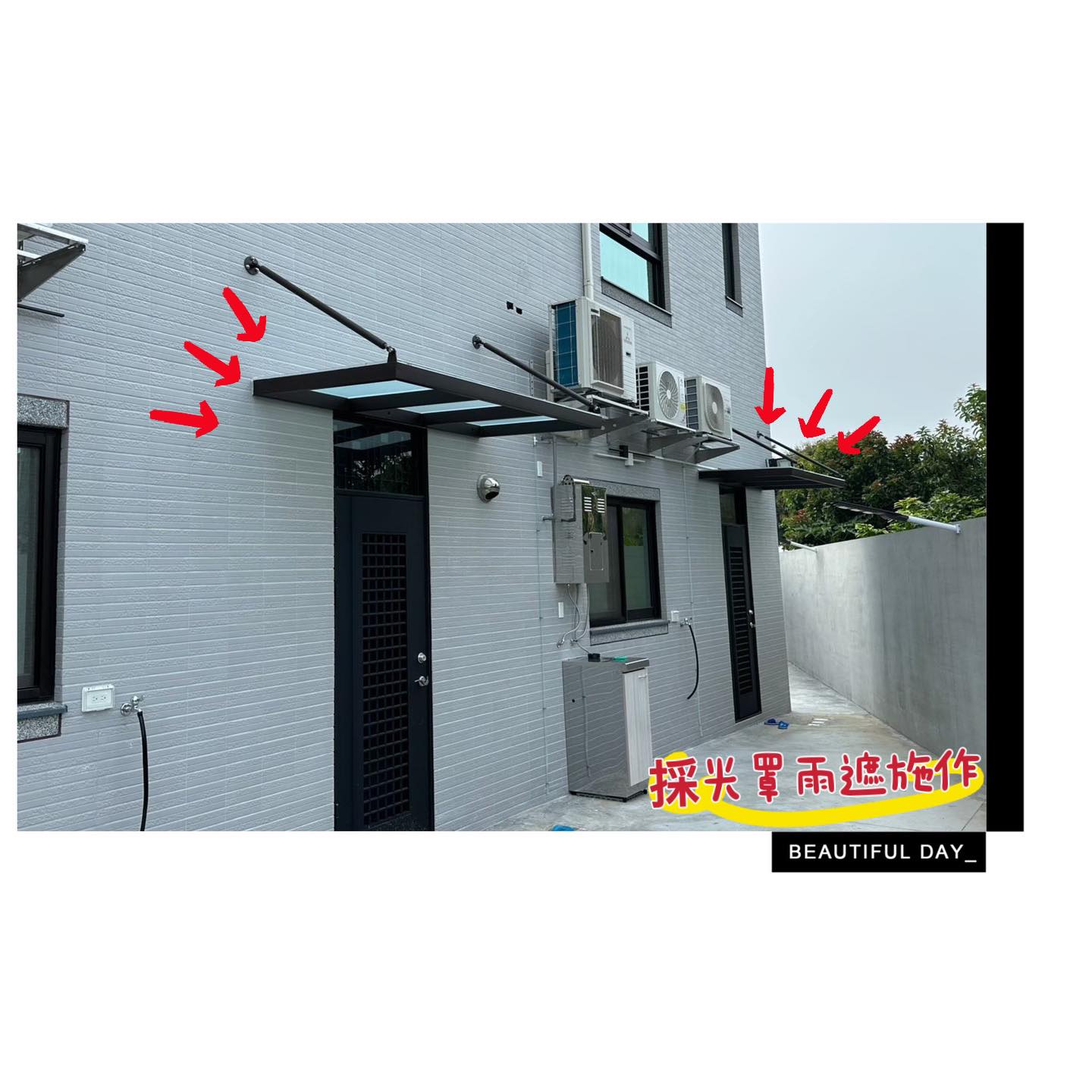 兆閎工程行 - #南投廍下 後門上方採光罩雨遮施作 雨天照樣能夠開啟通風門玻璃☔️...