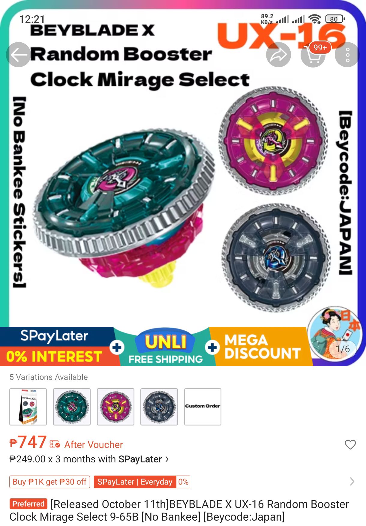BEYBLADE X | Payday sale! Clock mirage | Facebook