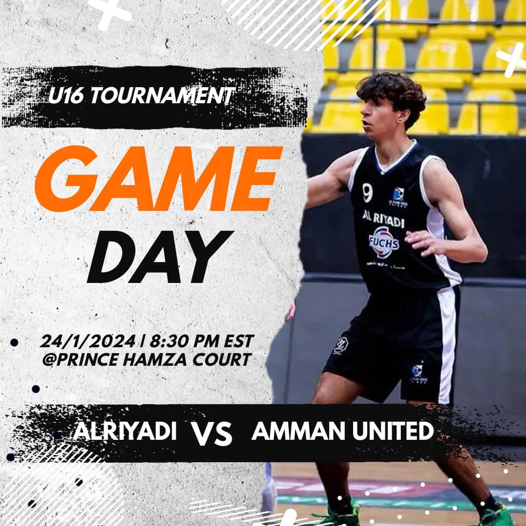 Al Riyadi Club Jordan