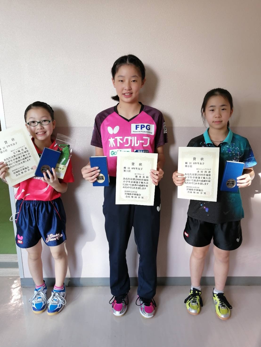 仙台ジュニアクラブ 試合結果 第29回宮城県小学生卓球選手権大会 6年生 5年生 カブ バンビの部 Facebook