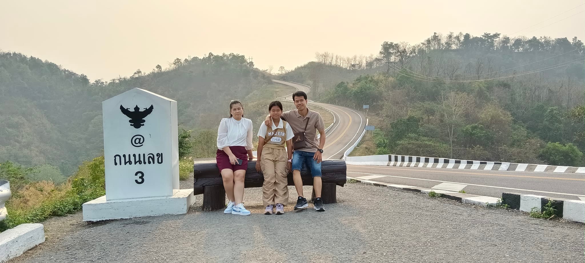 รุ่งโรจน์ ยอดจันทร์ (@rungrocn.yxd.canthr) • Facebook, Connect with friends