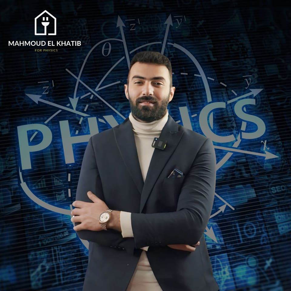 Mr. Mahmoud El Khatib | Alexandria
