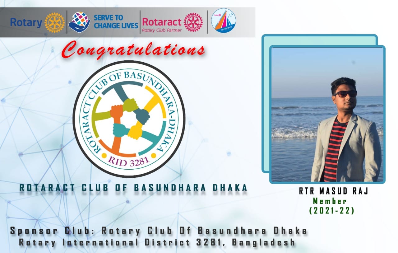 Introducing Masud Raj... - Rotaract Club Of Basundhara Dhaka