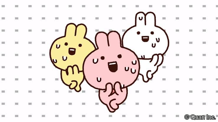 คุณแม่ Papatsorn Supakitjanusorn... - Play with Bunbun | Facebook