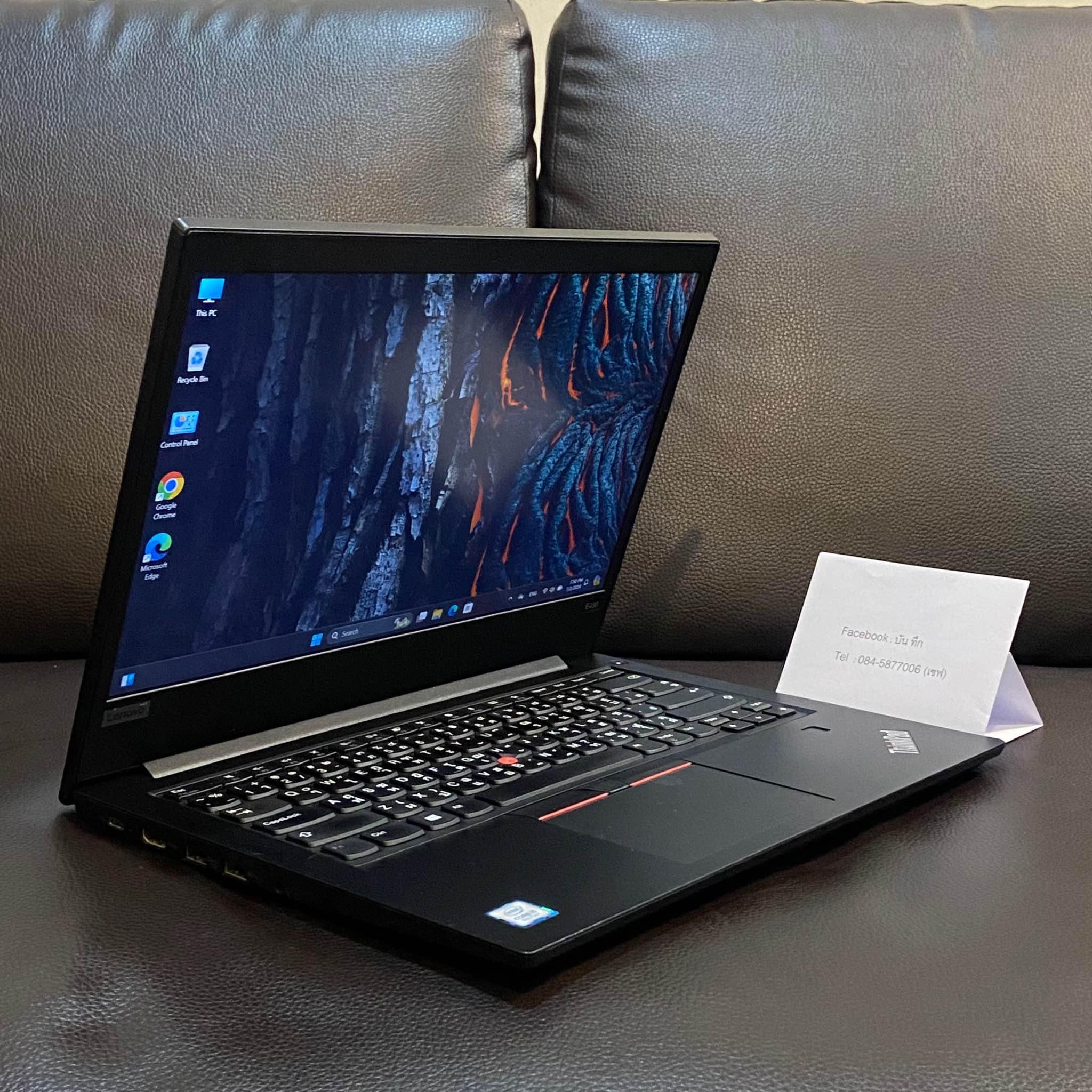 Lenovo ThinkPad E490