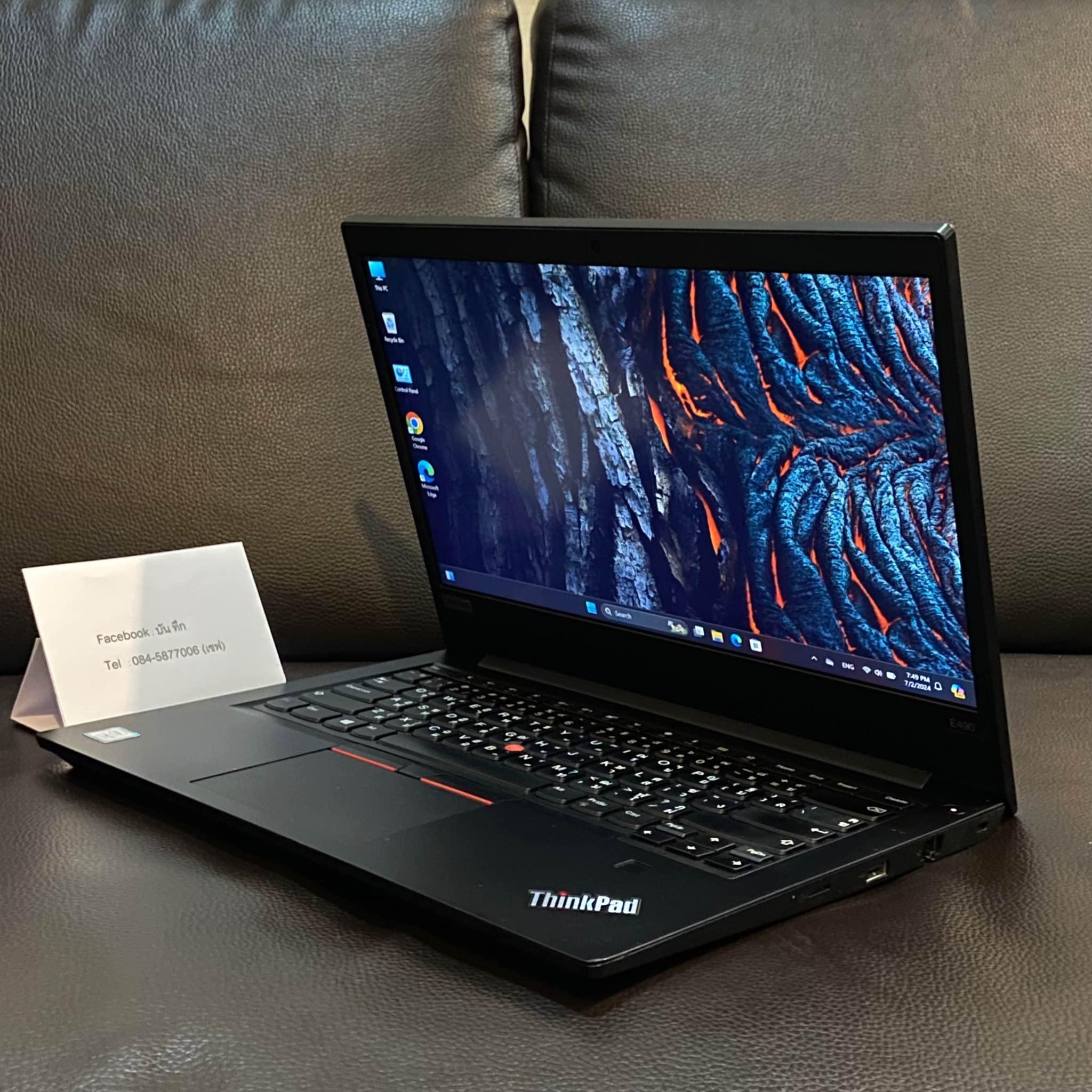 Lenovo ThinkPad E490