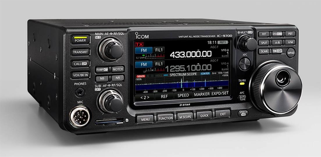 Icom IC-756PROIII HF transceiver under 800
