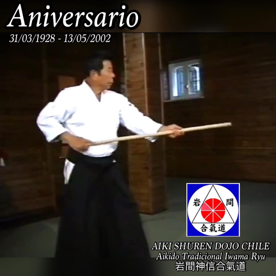 La historia, contada por quienes fueron sus estudiantes directos ...