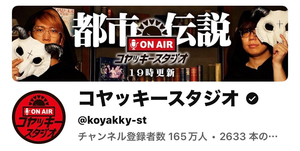 片山 鶴子 (@hpytazuhpy) • Facebook