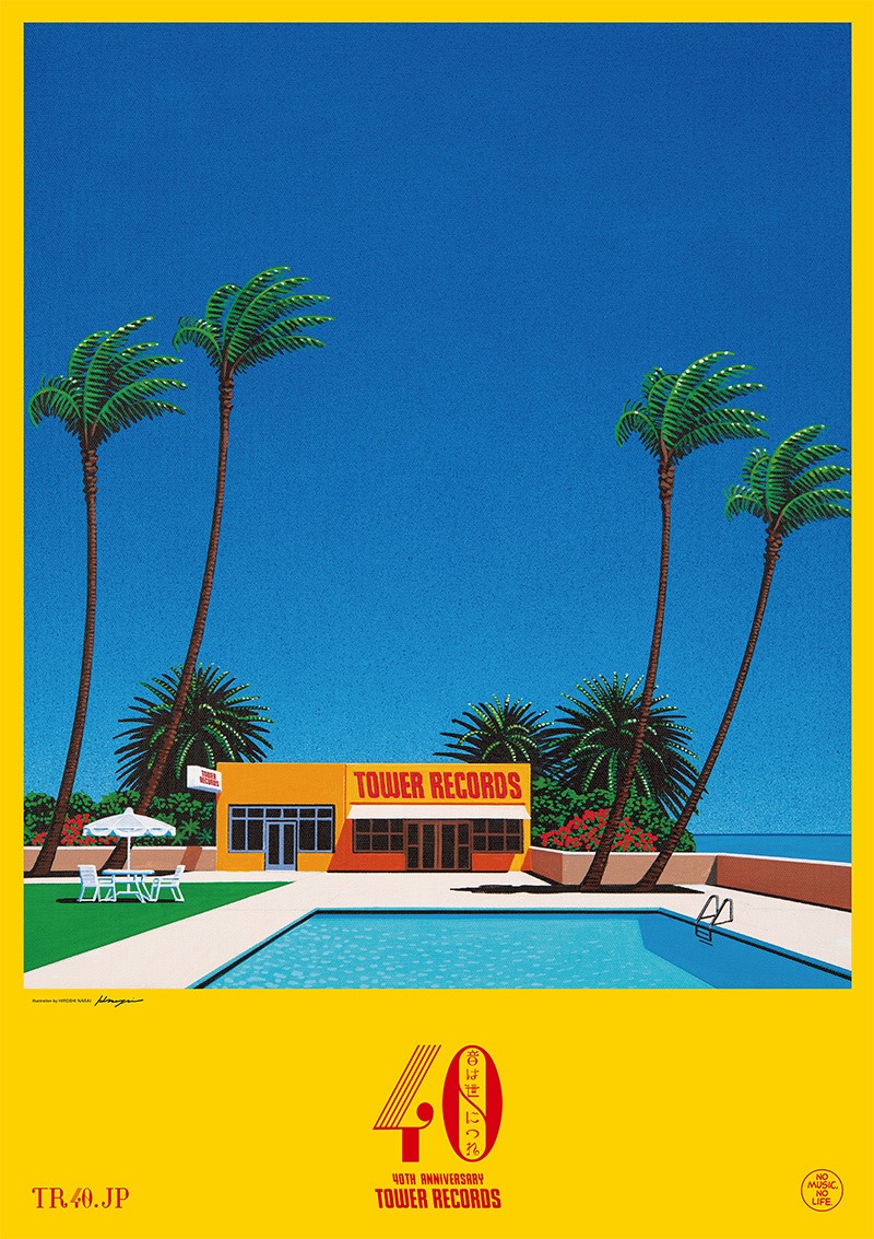 タワーレコード ミニブランケット　HIROSHI NAGAI タワーレコード ミニブランケット HIROSHI NAGAI タワーレコード ミニ