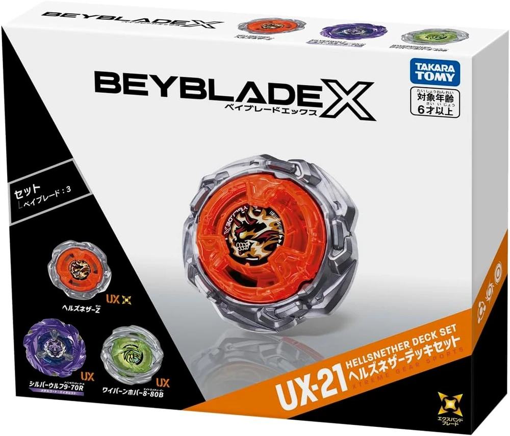 Beyblade X UX-21 Hellsnether Deck Set availability and scalper