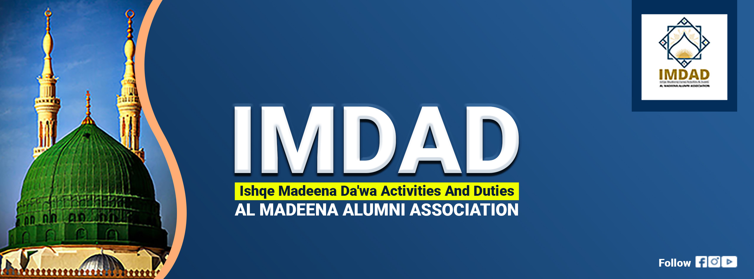 IMDAD | Kochi