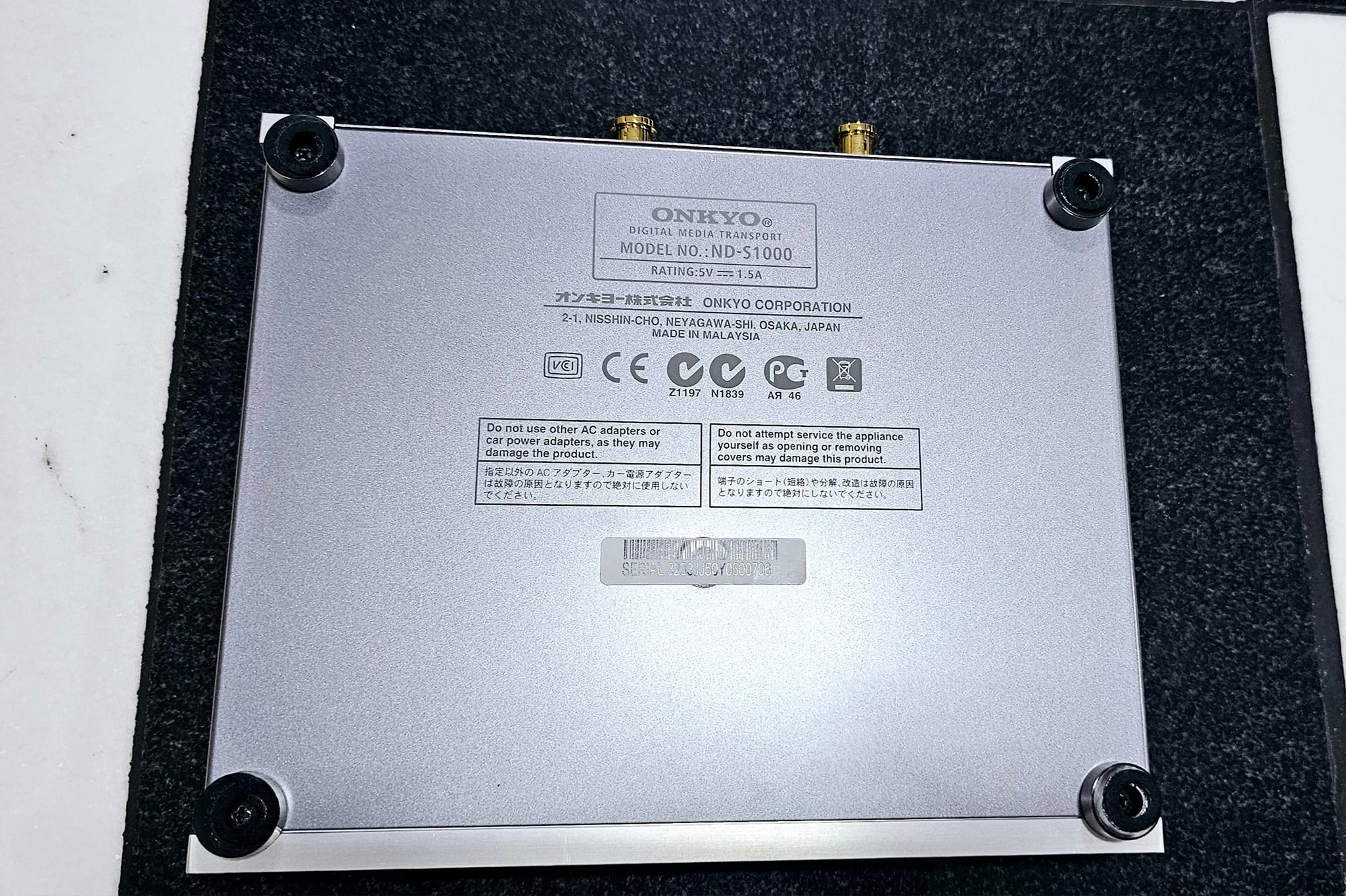 Onkyo digital media transport ND-S1000 for iPod/iPhone