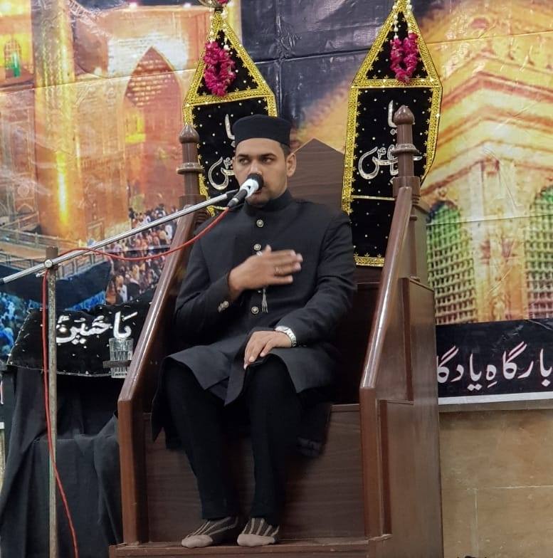 Zakir E Ahlebait as SYED REHAN RAZA RIZVI