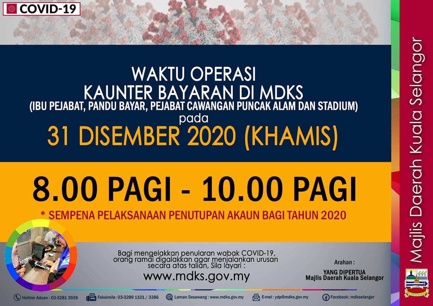 Pemakluman Waktu Operasi Kaunter... - MY Kuala Selangor | Facebook