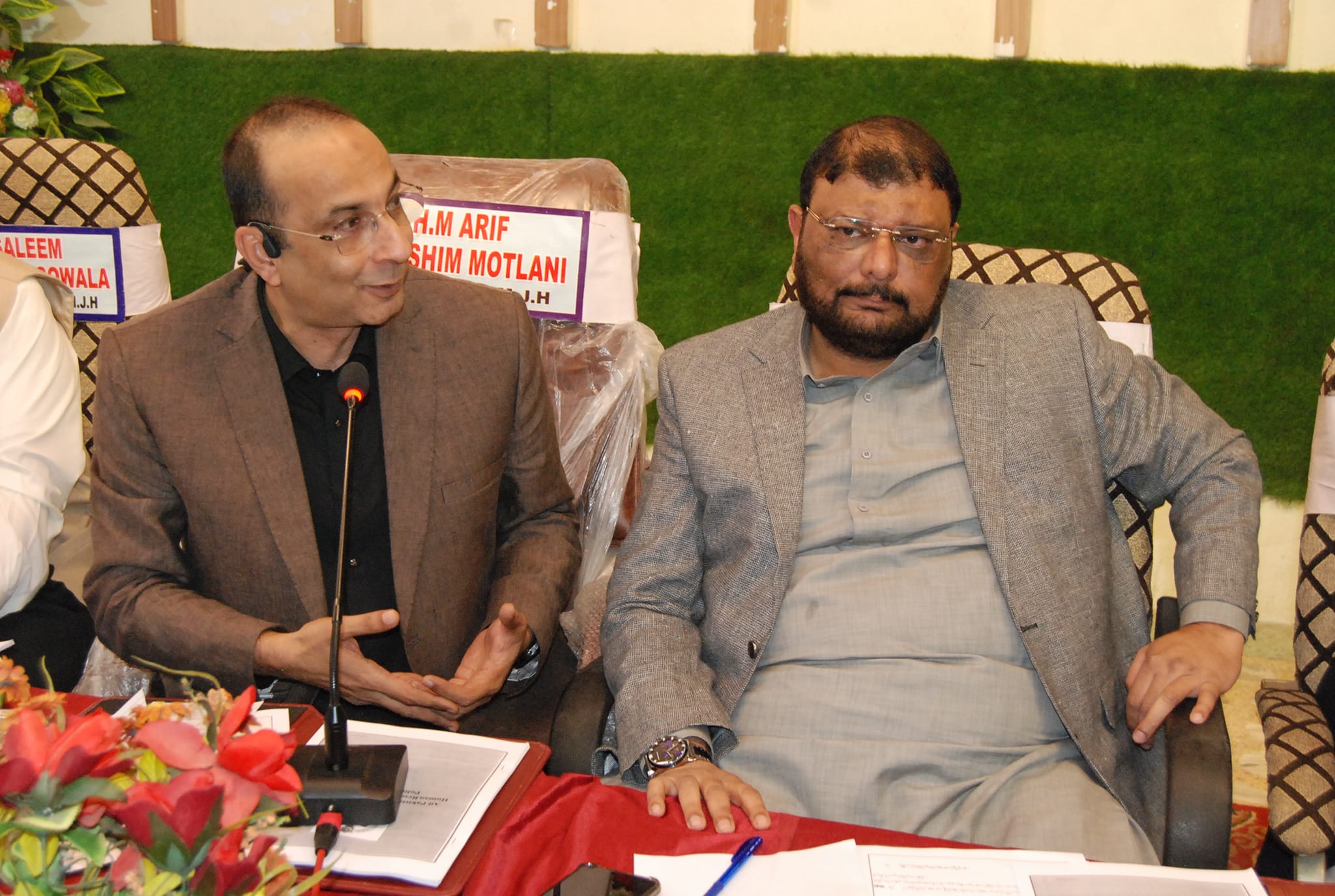 The All Pakistan Memon... - All Pakistan Memon Federation | Facebook