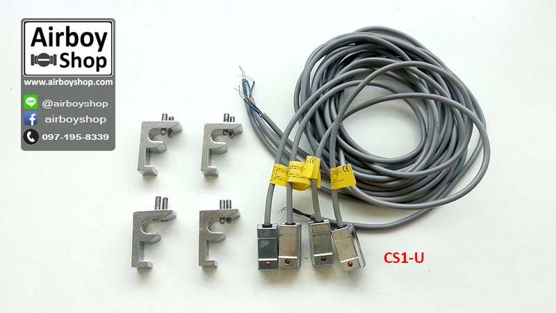 #สวิทซ์เซ็นเซอร์ หรือ reed switch รุ่นCS1-U พร้อม bracket ติดตั้งกับ ...