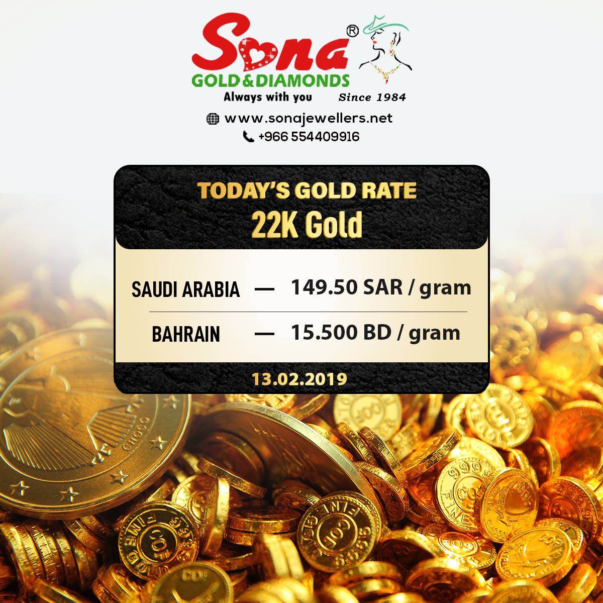 Sona Gold & Diamonds - 13th February 2019 Today’s rate for 22K in Saudi ...
