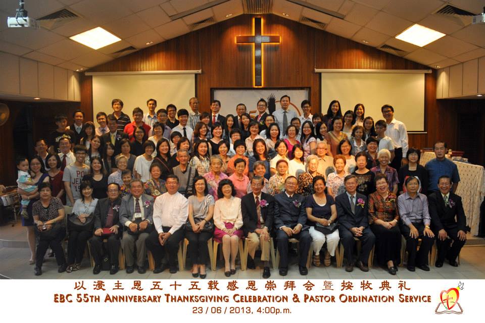 Emmanuel Baptist Church Emmanuel Baptist Church 以马内利浸信教会